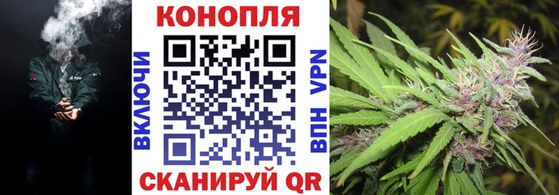 Купить Гашиш  КОКАИН  Меф мяу мяу  Канабис  Дивногорск