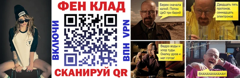 Купить где  Дивногорск  АМФЕТАМИН VHQ 