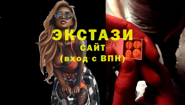 дмт Иннополис