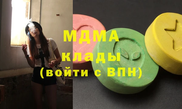 дмт Иннополис