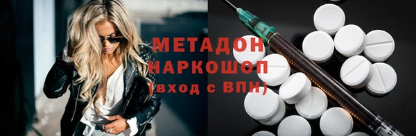 дмт Иннополис
