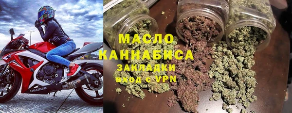 дмт Иннополис