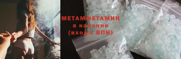 дмт Иннополис