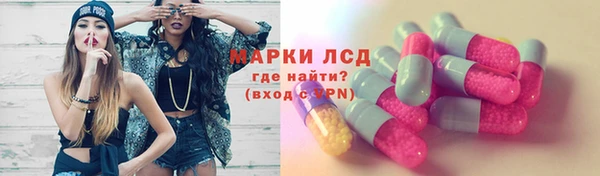 дмт Иннополис