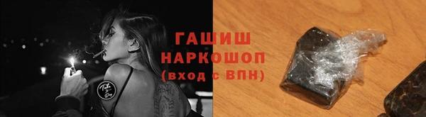 дмт Иннополис