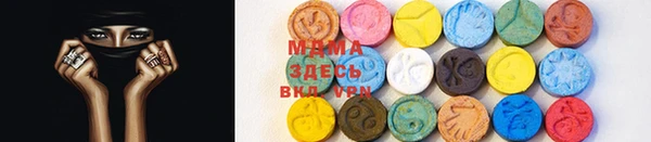 дмт Иннополис