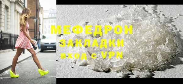 дмт Иннополис