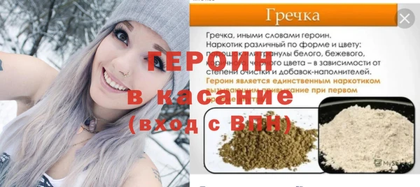 Альфа ПВП Каменск-Шахтинский
