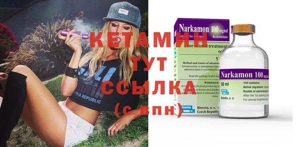 дмт Иннополис