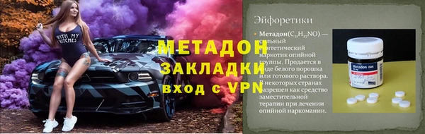 дмт Иннополис
