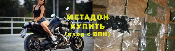 дмт Иннополис