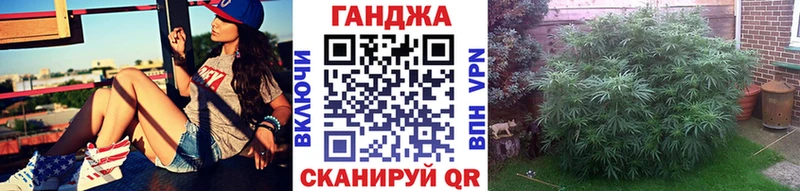 Купить где  Дивногорск  Бошки марихуана AK-47 
